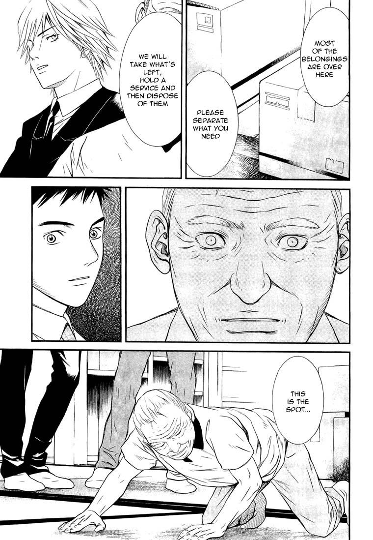 Death Sweeper Chapter 15 page 4 - Chapter 15