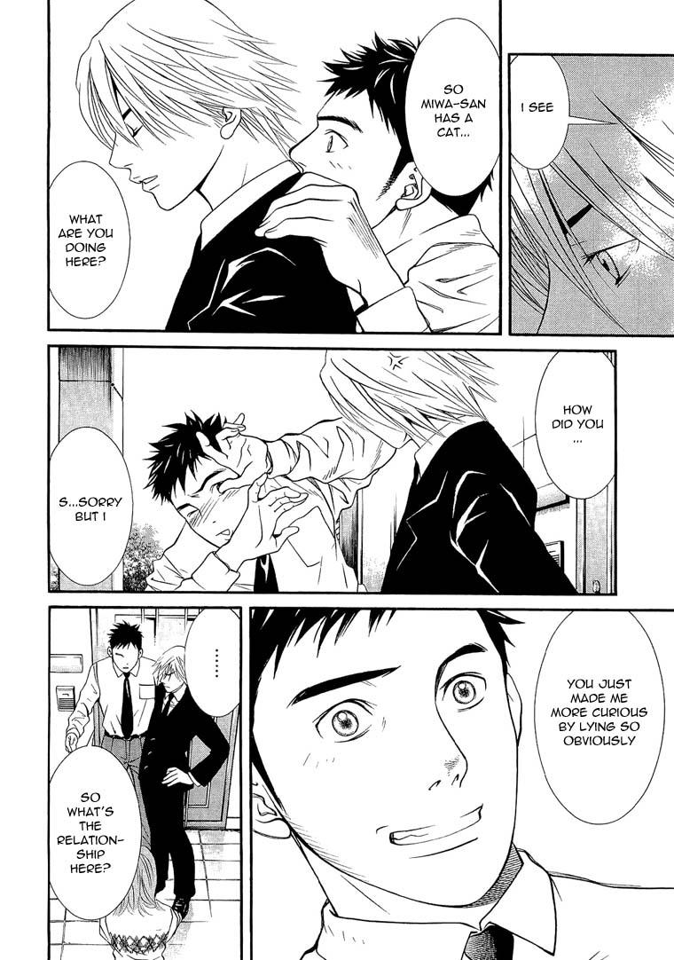 Death Sweeper Chapter 16 page 15 - Chapter 16