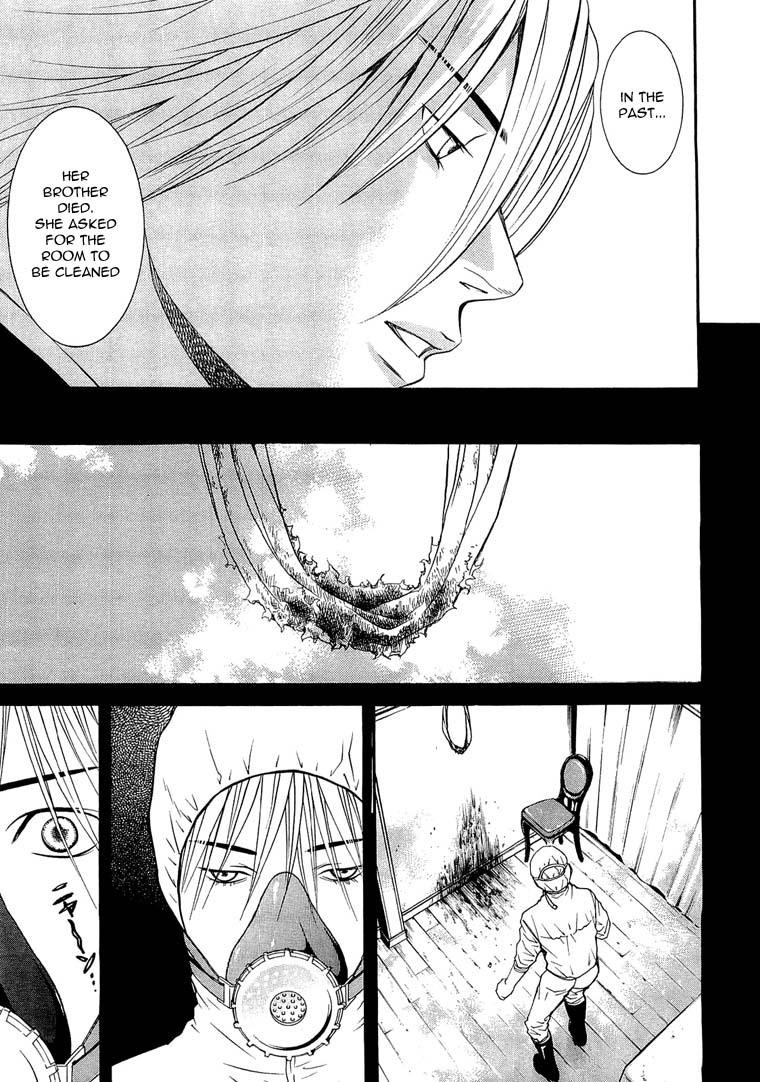 Death Sweeper Chapter 16 page 16 - Chapter 16