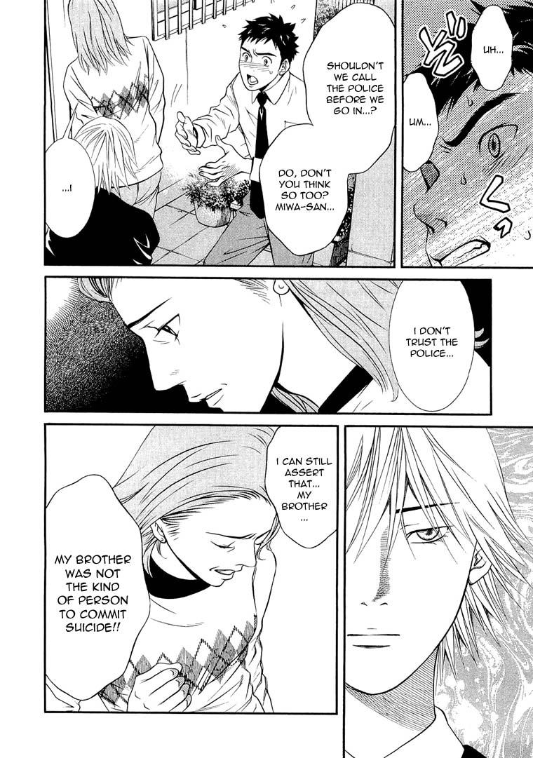 Death Sweeper Chapter 16 page 19 - Chapter 16