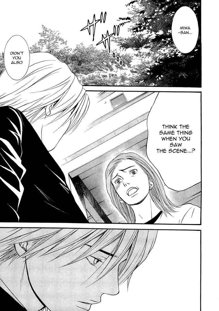 Death Sweeper Chapter 16 page 20 - Chapter 16