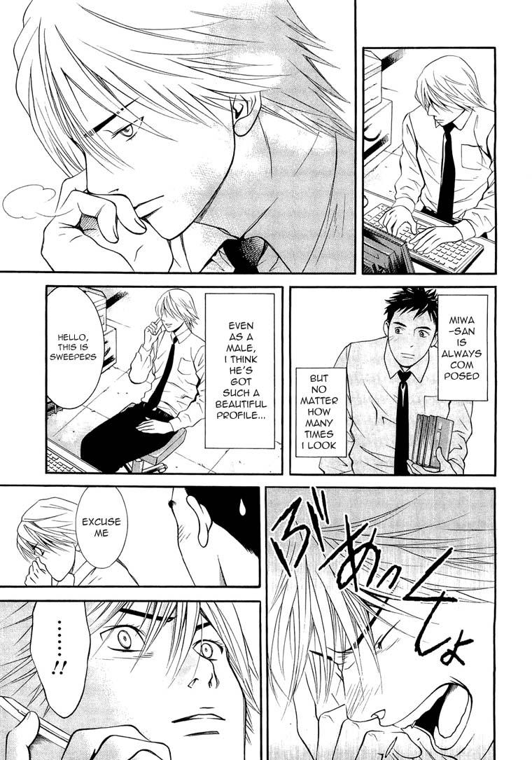 Death Sweeper Chapter 16 page 8 - Chapter 16