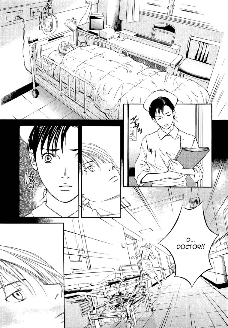 Death Sweeper Chapter 18 page 6 - Chapter 18: In the Basement (Part 3)