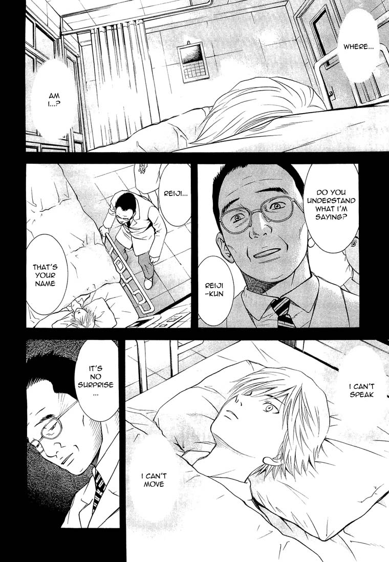 Death Sweeper Chapter 18 page 7 - Chapter 18: In the Basement (Part 3)