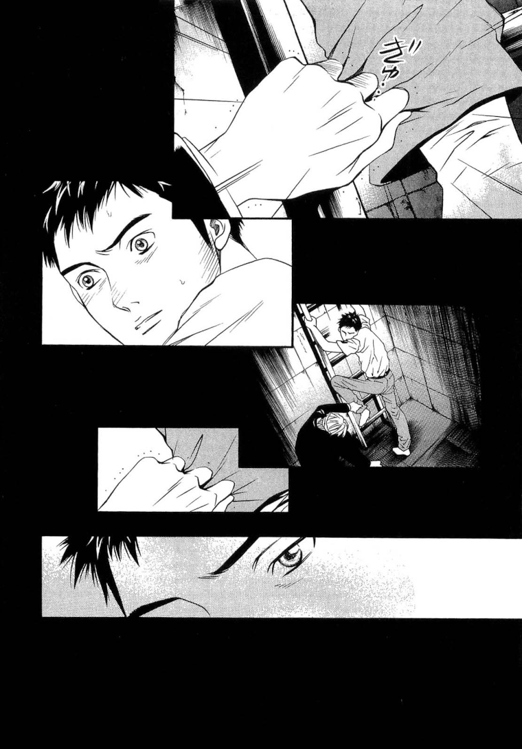 Death Sweeper Chapter 19 page 16 - Chapter 19: In the Basement (Part 4)