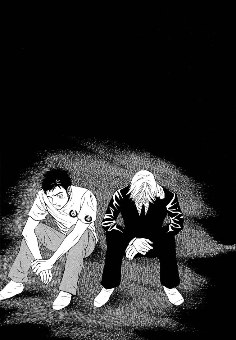 Death Sweeper Chapter 19 page 17 - Chapter 19: In the Basement (Part 4)