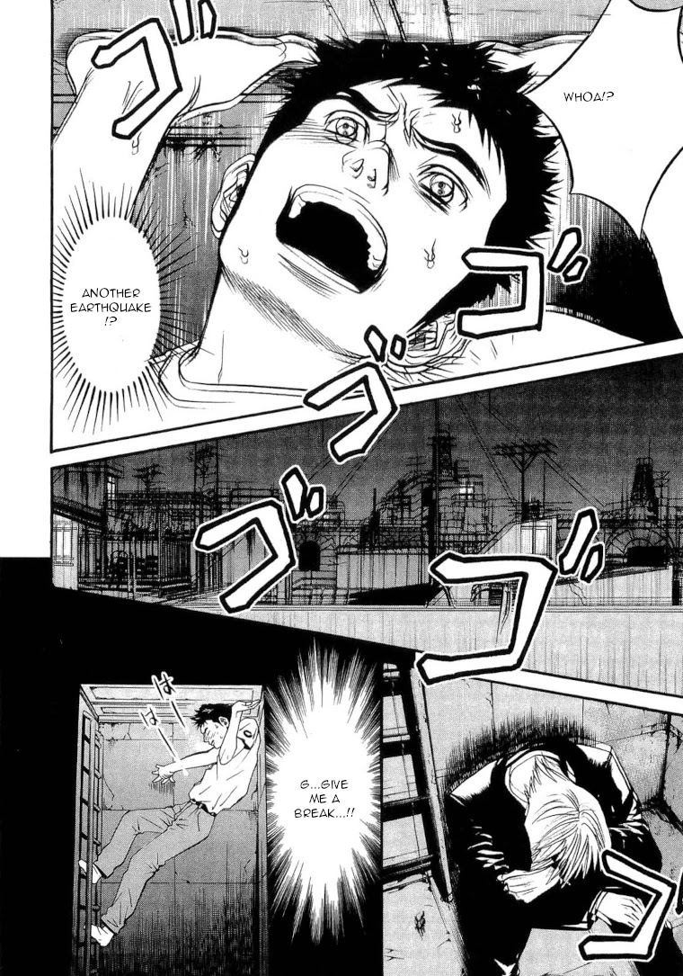 Death Sweeper Chapter 19 page 24 - Chapter 19: In the Basement (Part 4)