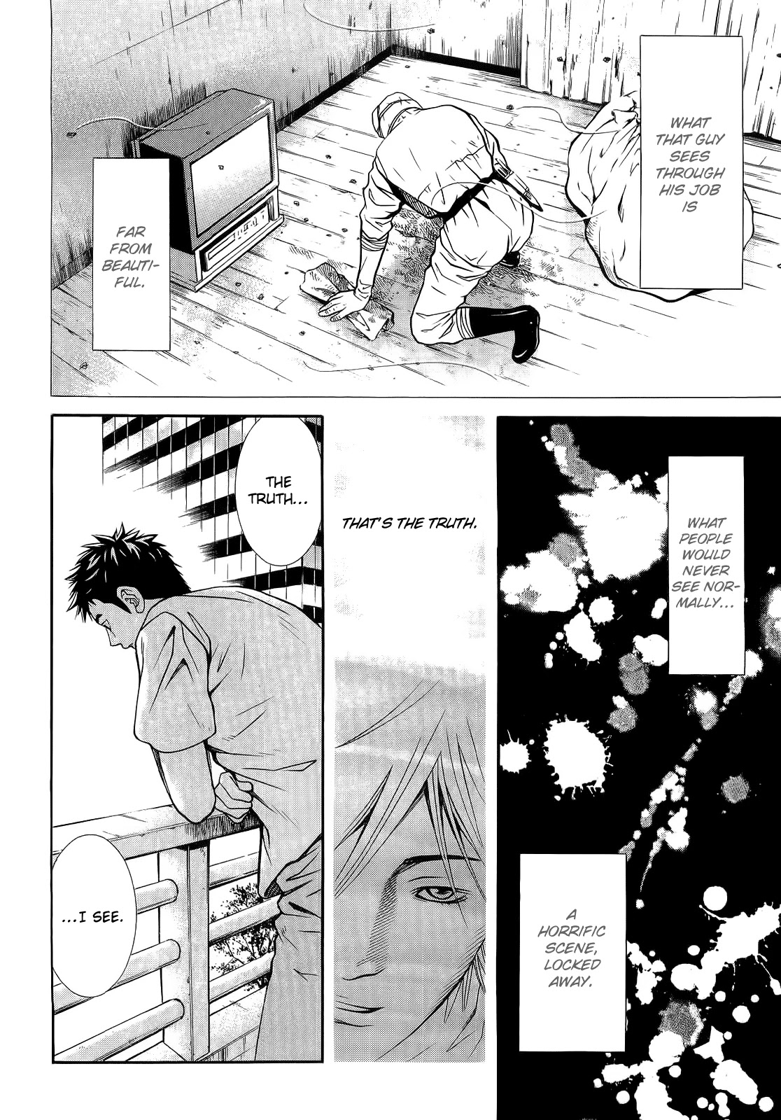 Death Sweeper Chapter 2 page 20 - Chapter 2: Prologue: My Brother's Death (Part 2)