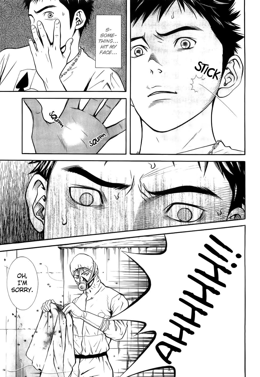 Death Sweeper Chapter 2 page 7 - Chapter 2: Prologue: My Brother's Death (Part 2)
