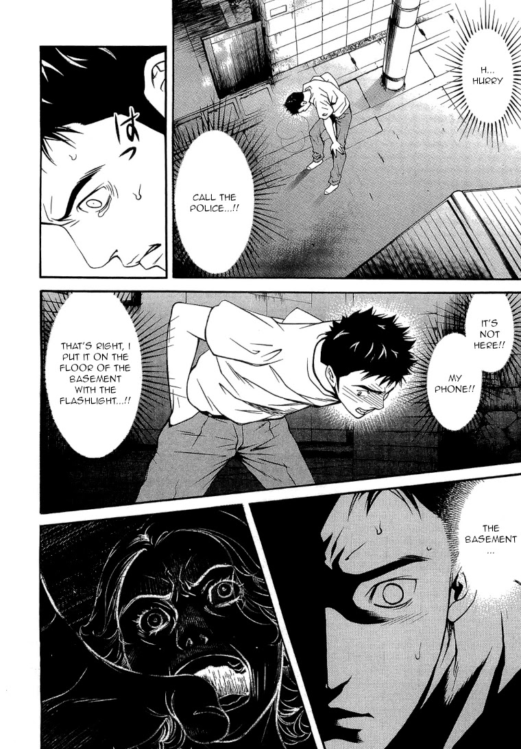 Death Sweeper Chapter 20 page 10 - Chapter 20