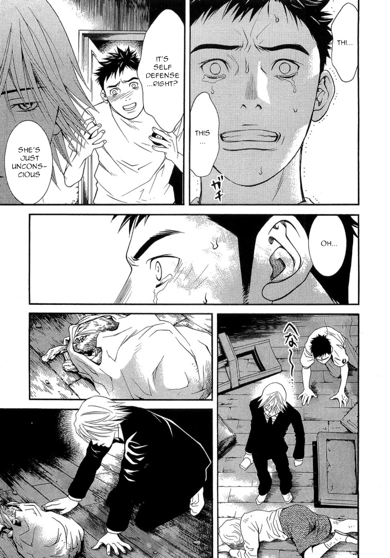 Death Sweeper Chapter 20 page 15 - Chapter 20
