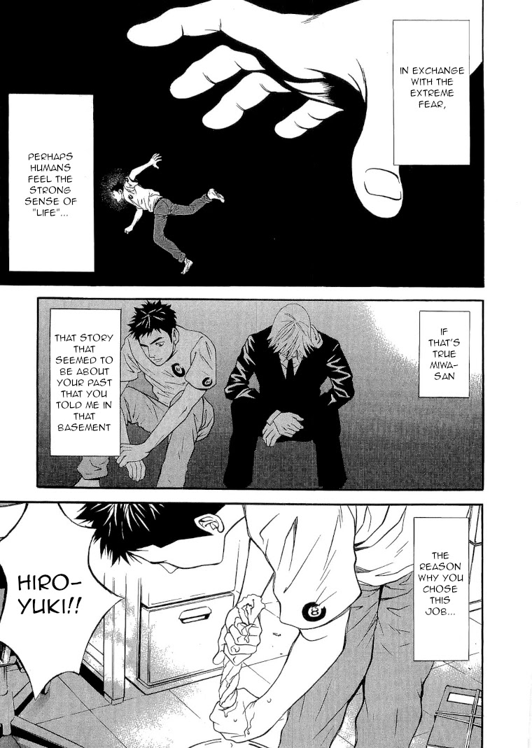 Death Sweeper Chapter 20 page 19 - Chapter 20