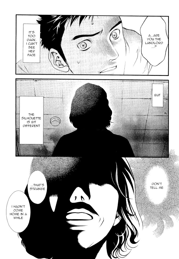 Death Sweeper Chapter 20 page 2 - Chapter 20