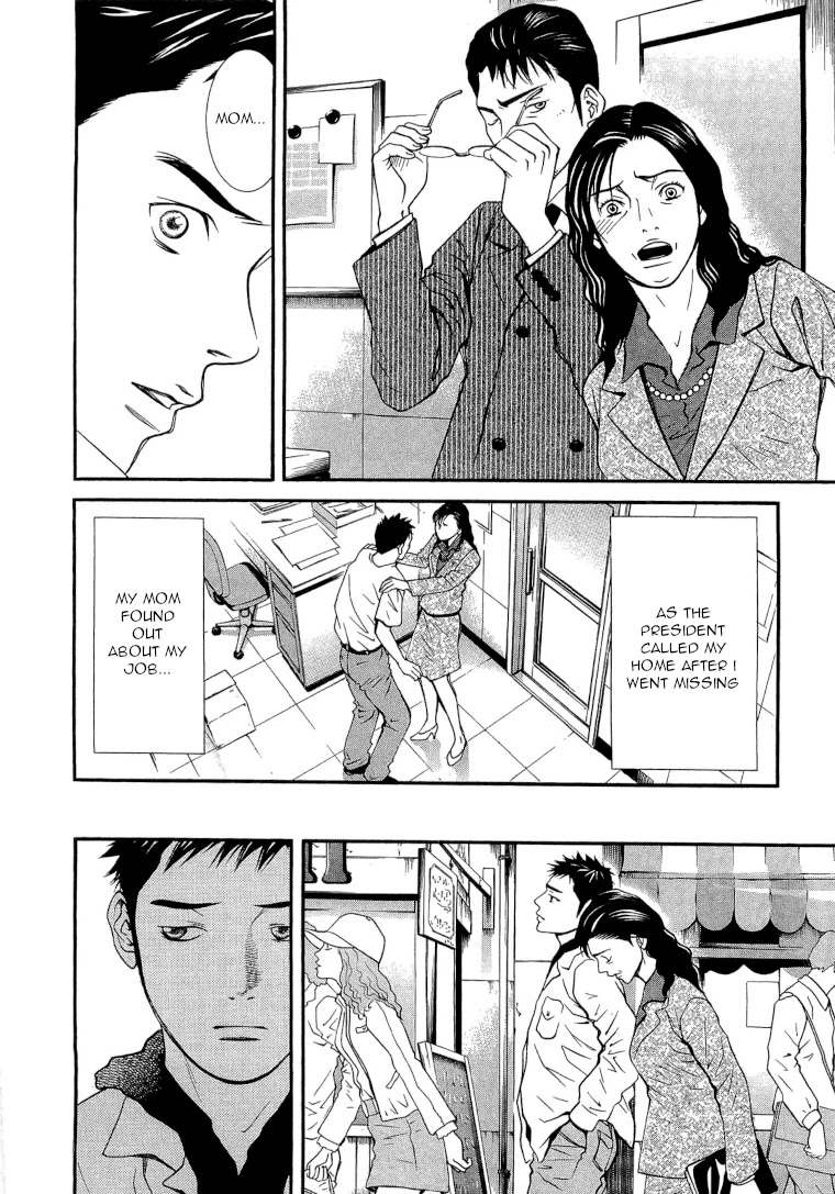 Death Sweeper Chapter 20 page 20 - Chapter 20