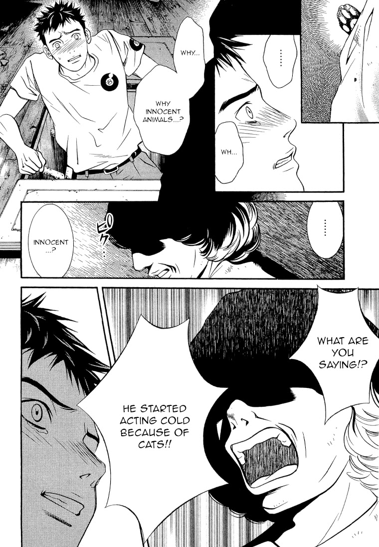 Death Sweeper Chapter 20 page 5 - Chapter 20