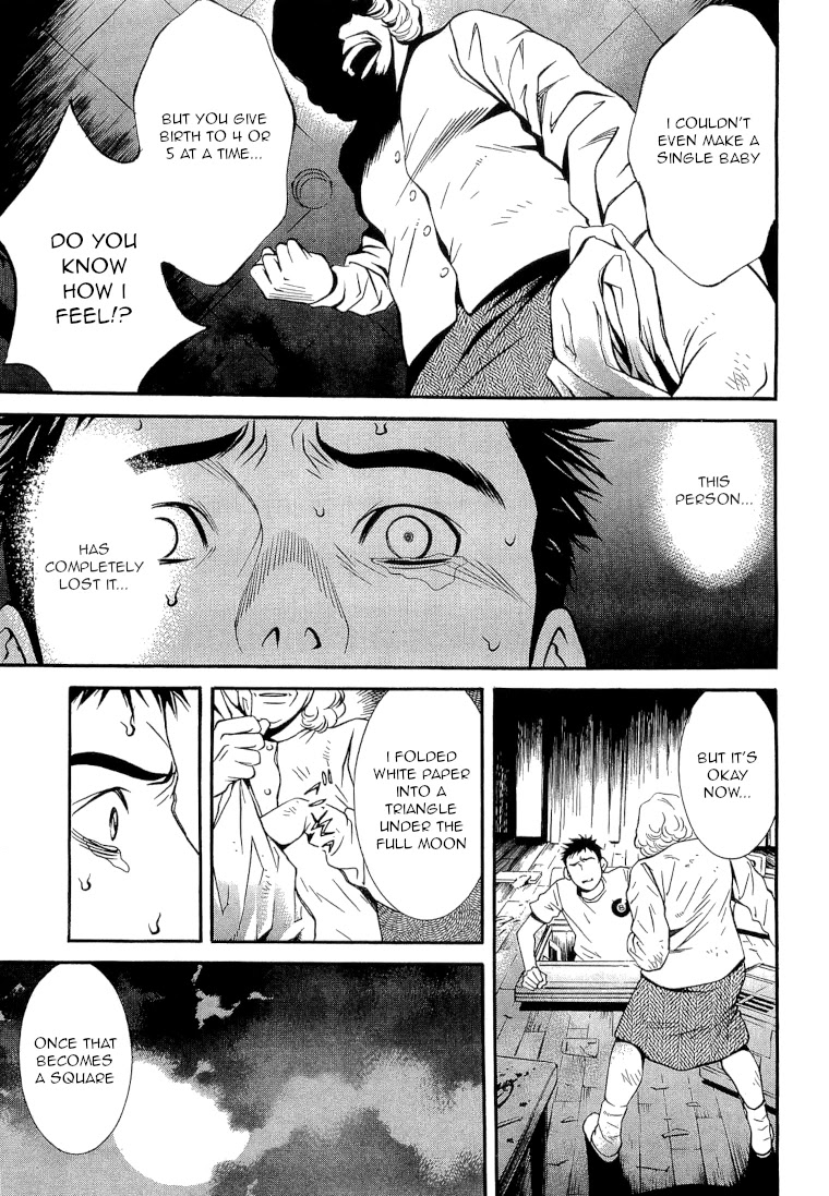 Death Sweeper Chapter 20 page 6 - Chapter 20