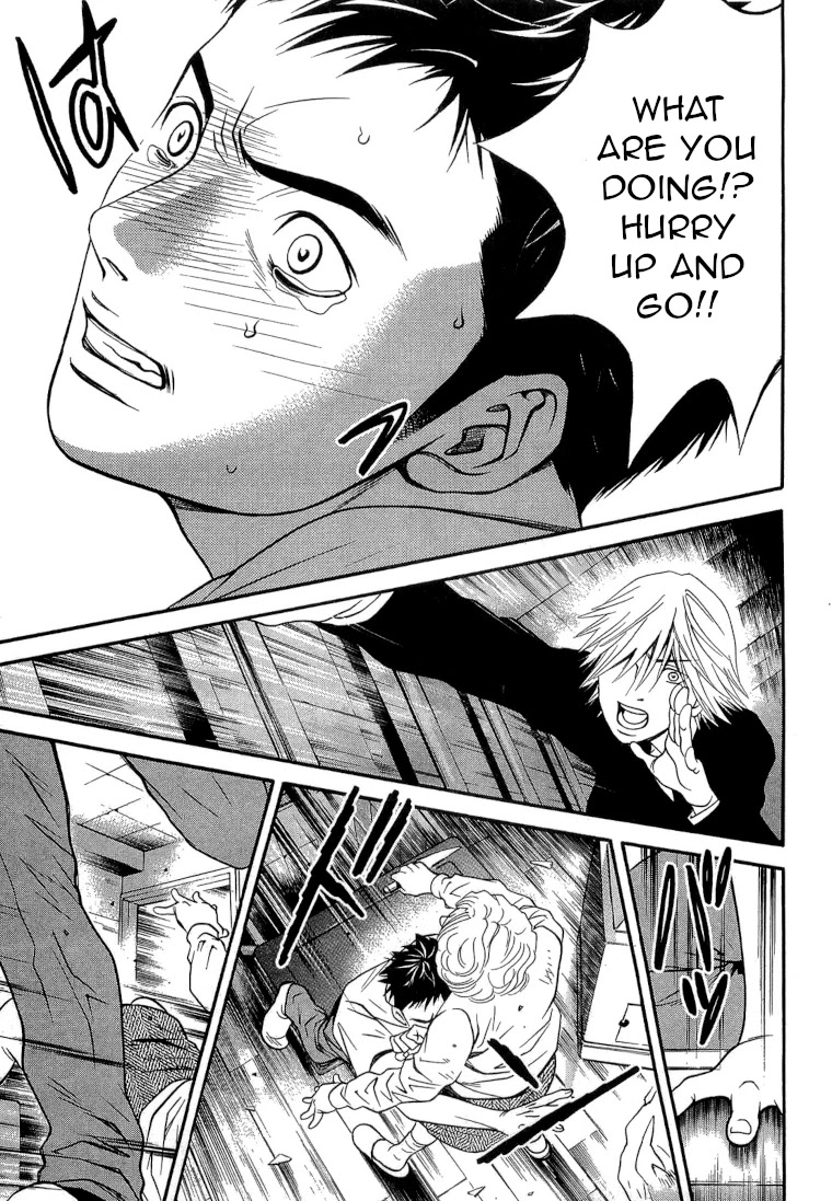 Death Sweeper Chapter 20 page 8 - Chapter 20