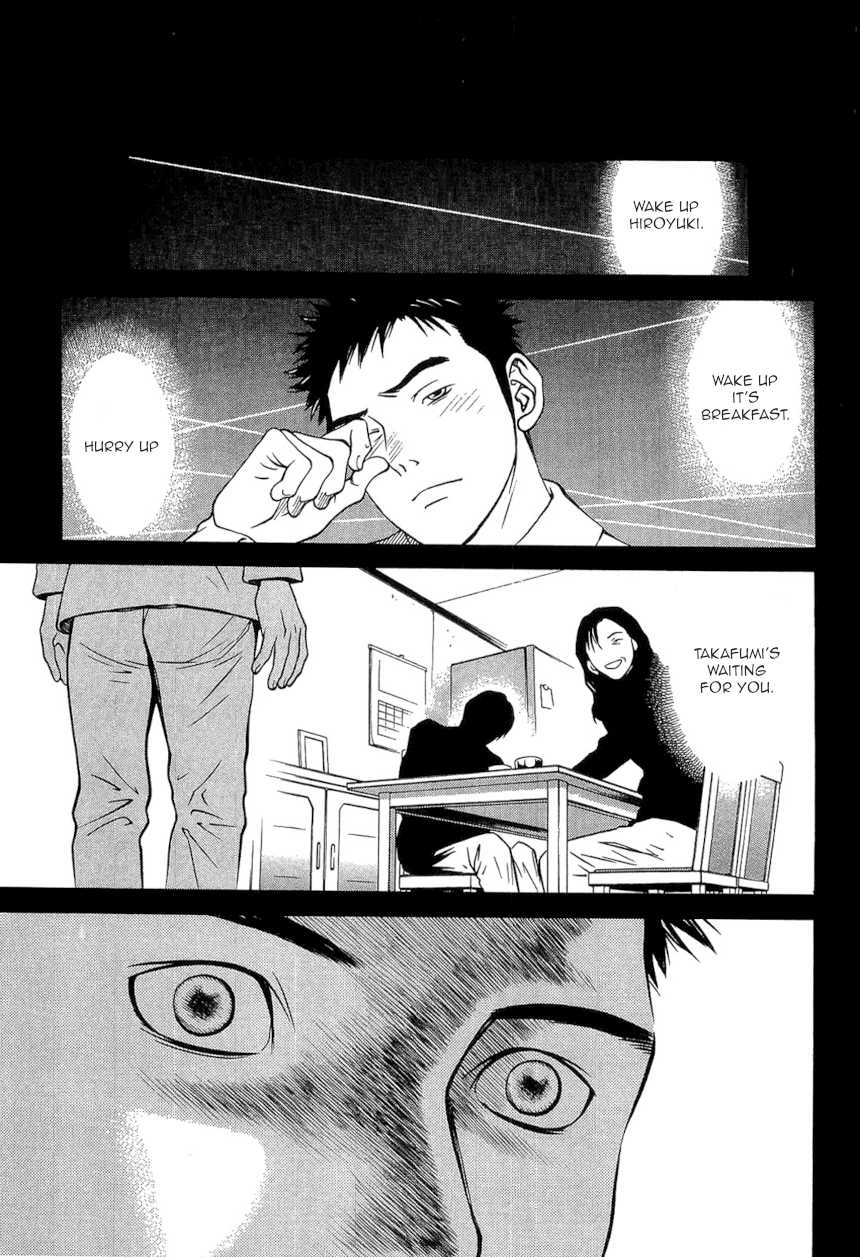 Death Sweeper Chapter 21 page 10 - Chapter 21