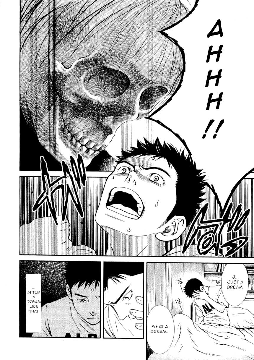 Death Sweeper Chapter 21 page 11 - Chapter 21