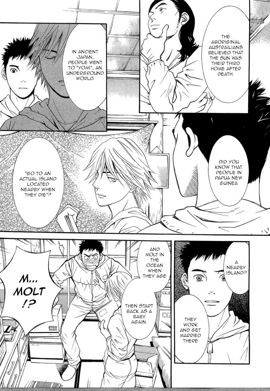 Death Sweeper Chapter 21 page 18 - Chapter 21
