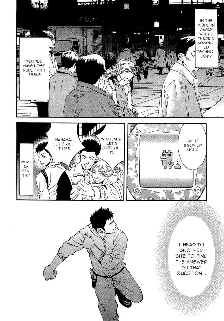 Death Sweeper Chapter 21 page 20 - Chapter 21