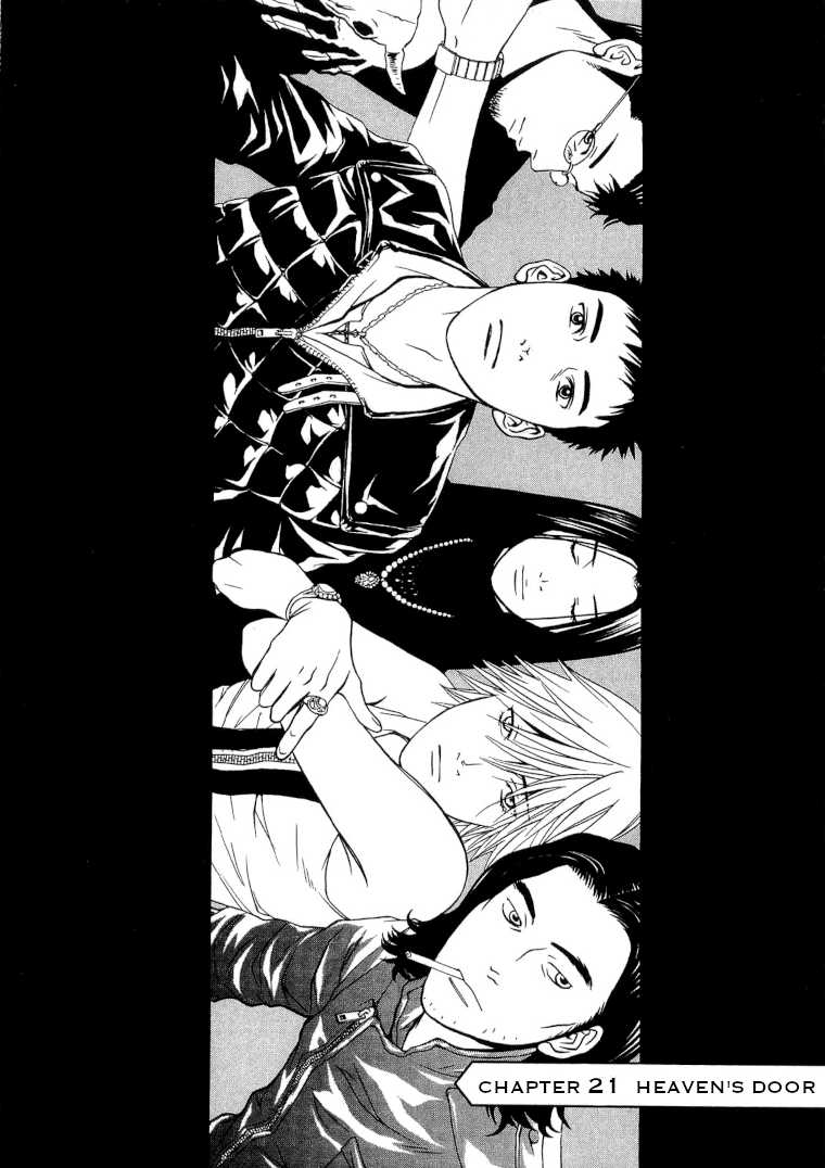 Death Sweeper Chapter 21 page 3 - Chapter 21