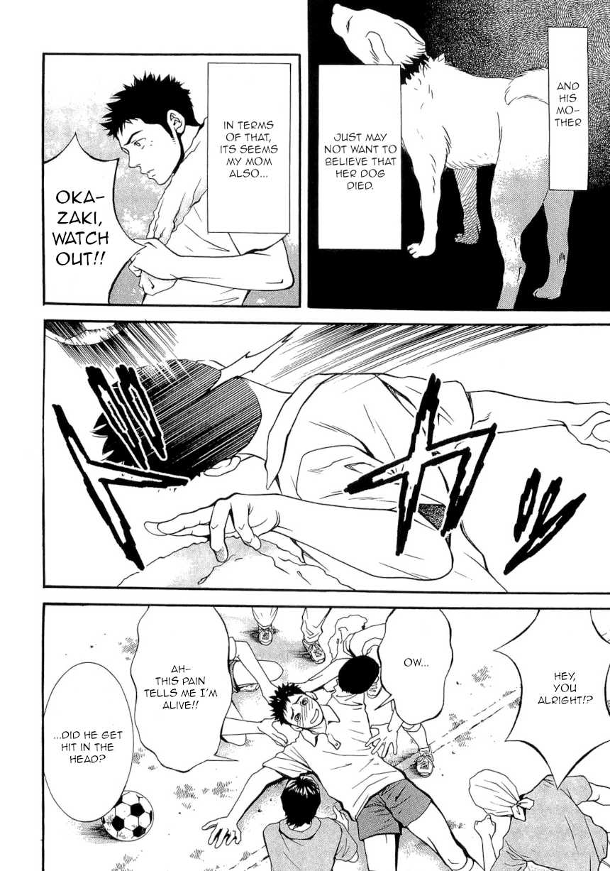 Death Sweeper Chapter 21 page 7 - Chapter 21