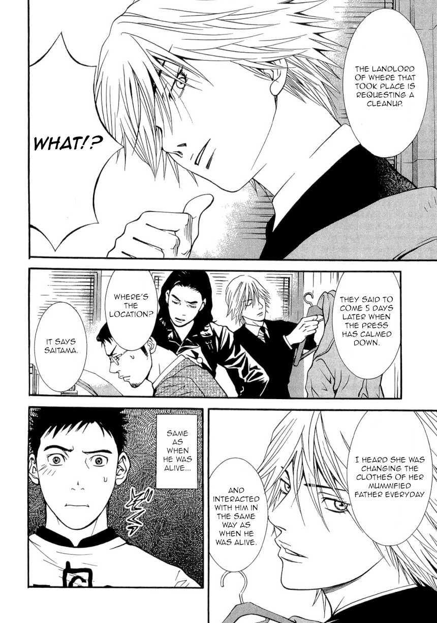Death Sweeper Chapter 21 page 9 - Chapter 21
