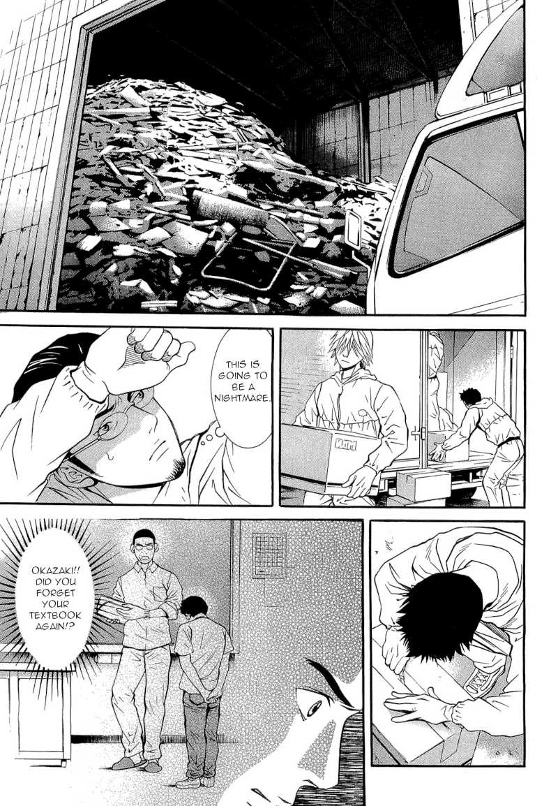 Death Sweeper Chapter 22 page 18 - Chapter 22
