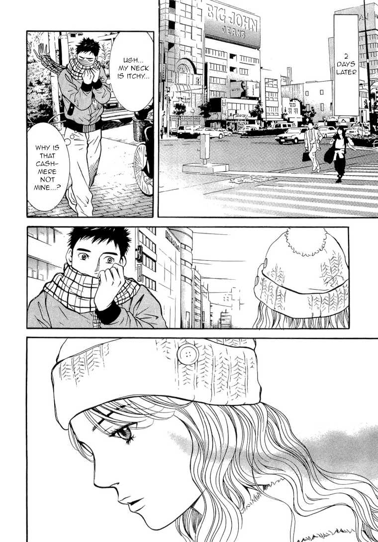 Death Sweeper Chapter 23 page 11 - Chapter 23: Body and Soul (Part 1)