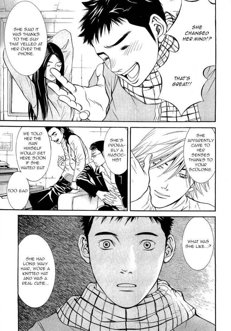 Death Sweeper Chapter 23 page 14 - Chapter 23: Body and Soul (Part 1)