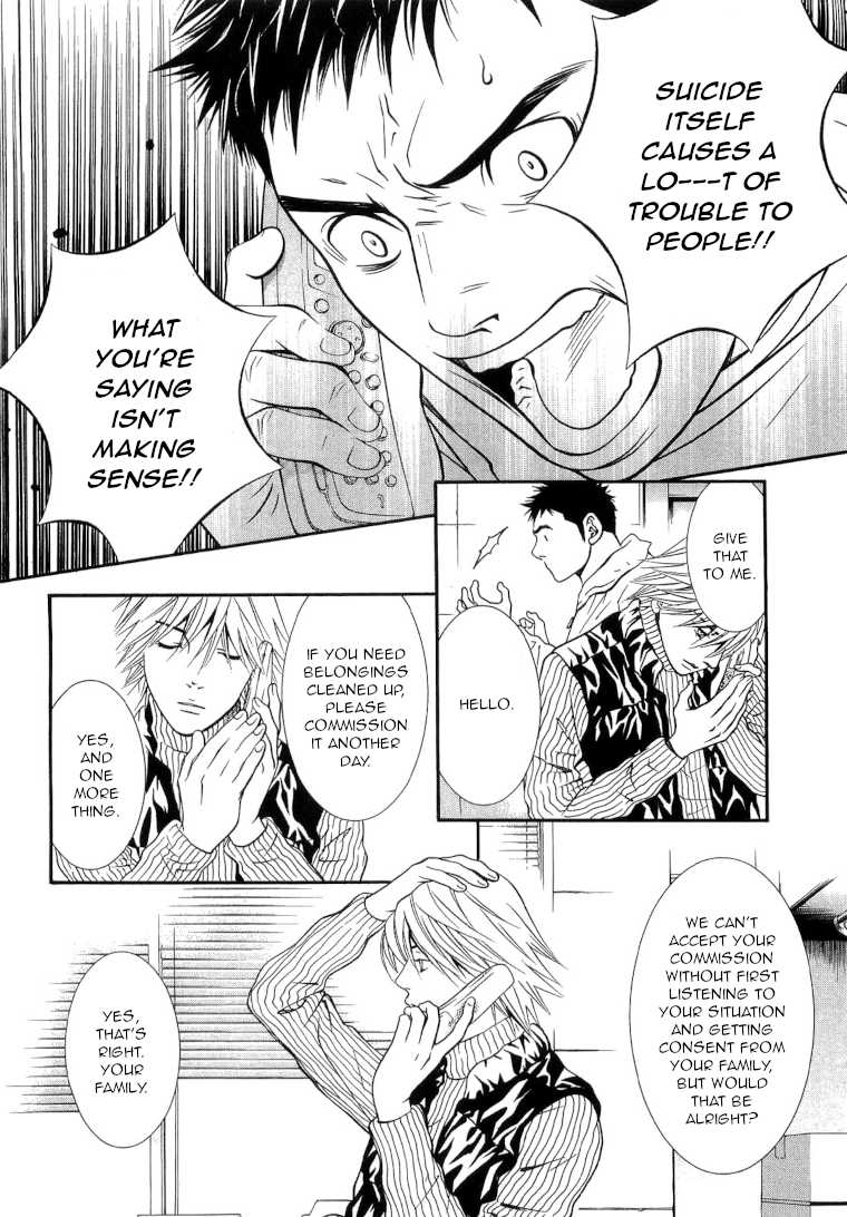 Death Sweeper Chapter 23 page 5 - Chapter 23: Body and Soul (Part 1)