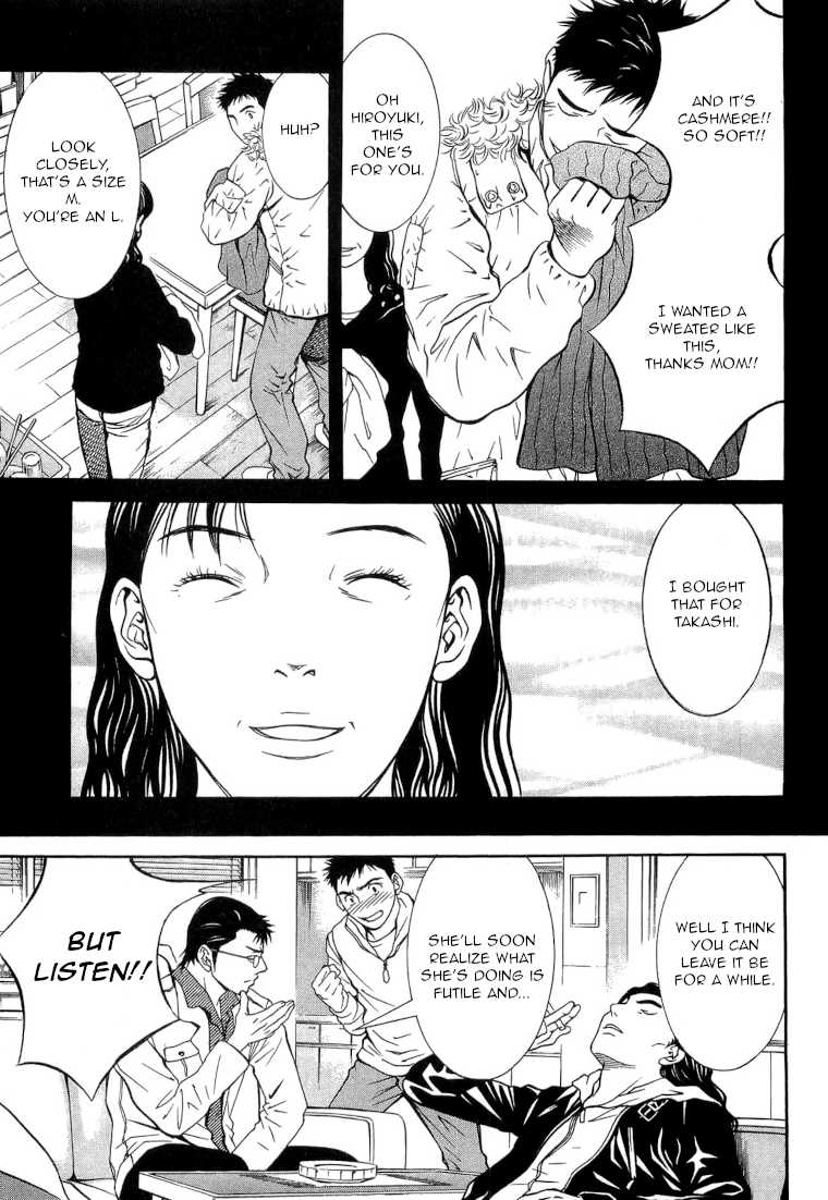 Death Sweeper Chapter 23 page 8 - Chapter 23: Body and Soul (Part 1)