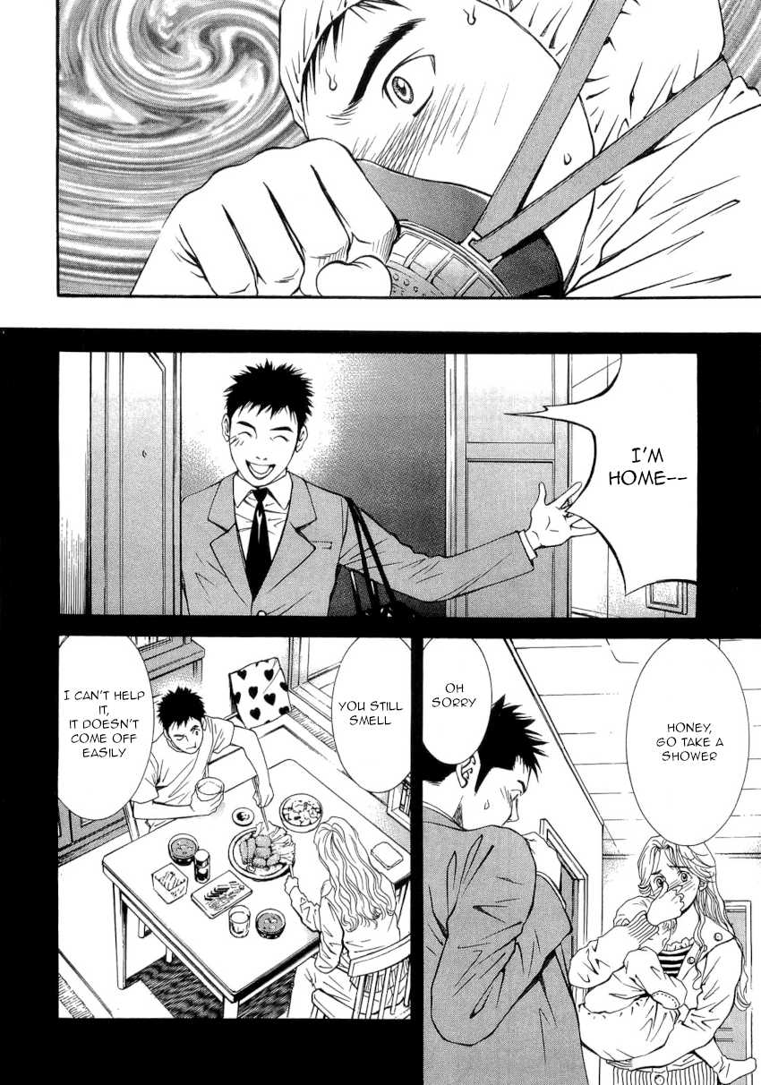 Death Sweeper Chapter 24 page 12 - Chapter 24: Body and Soul (Part 2)