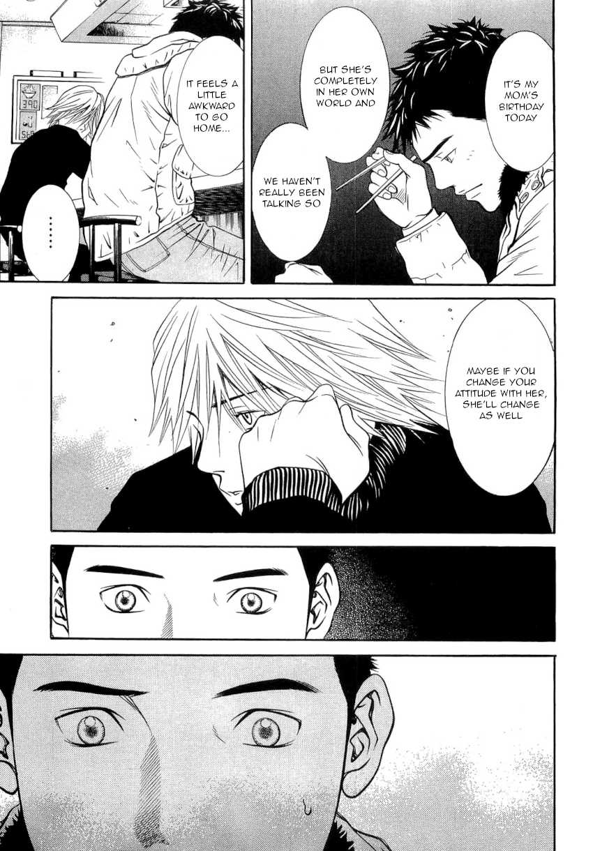 Death Sweeper Chapter 24 page 15 - Chapter 24: Body and Soul (Part 2)