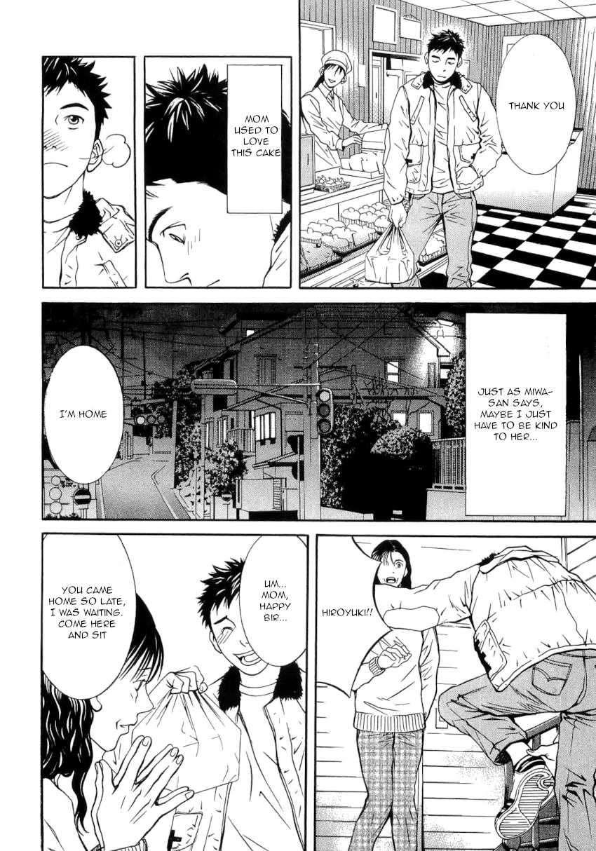 Death Sweeper Chapter 24 page 16 - Chapter 24: Body and Soul (Part 2)