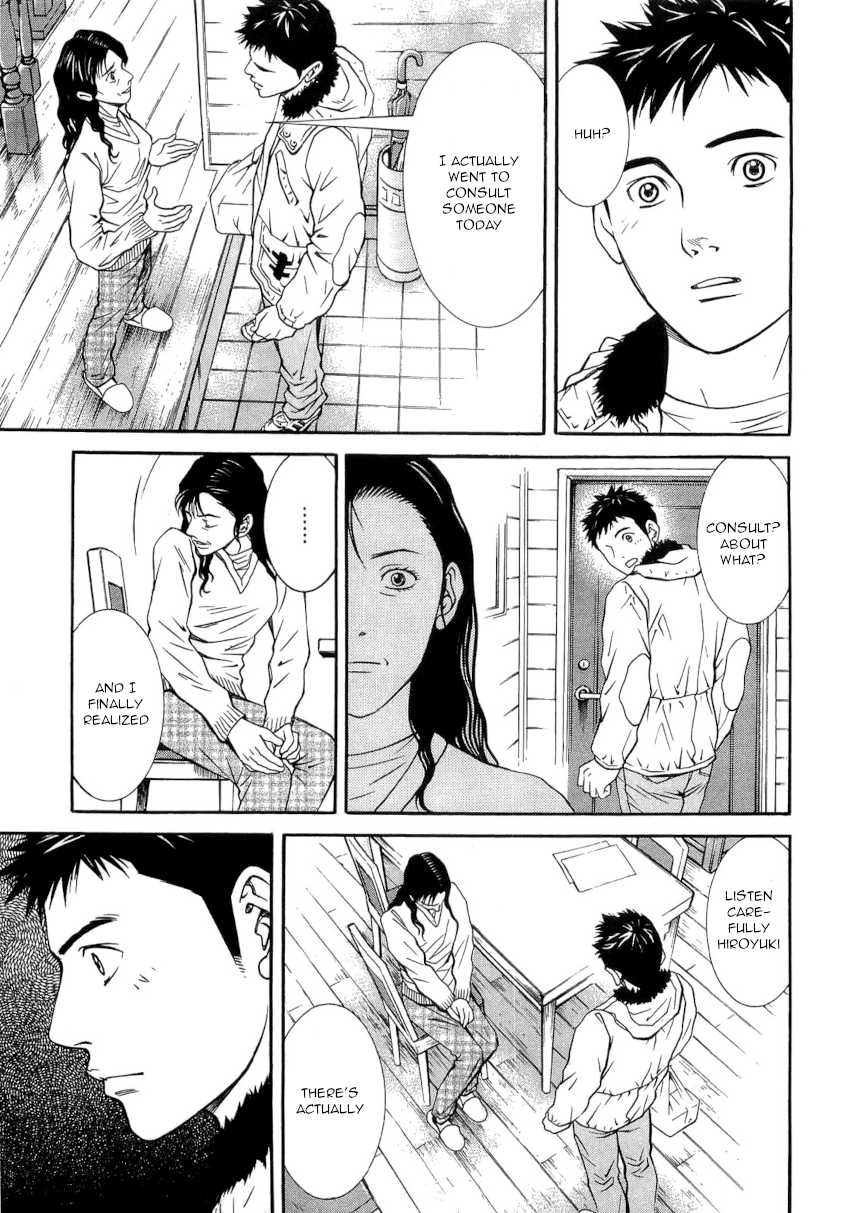 Death Sweeper Chapter 24 page 17 - Chapter 24: Body and Soul (Part 2)