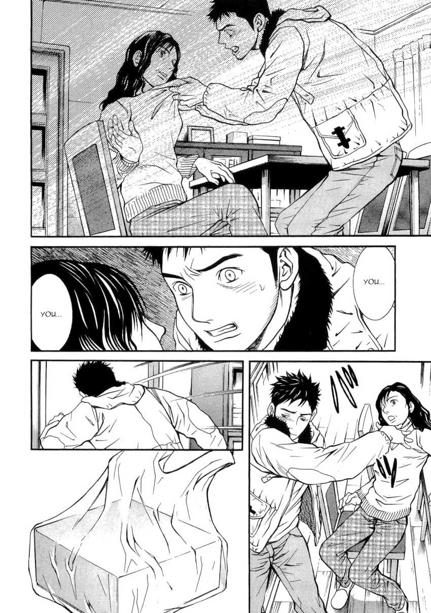 Death Sweeper Chapter 24 page 20 - Chapter 24: Body and Soul (Part 2)
