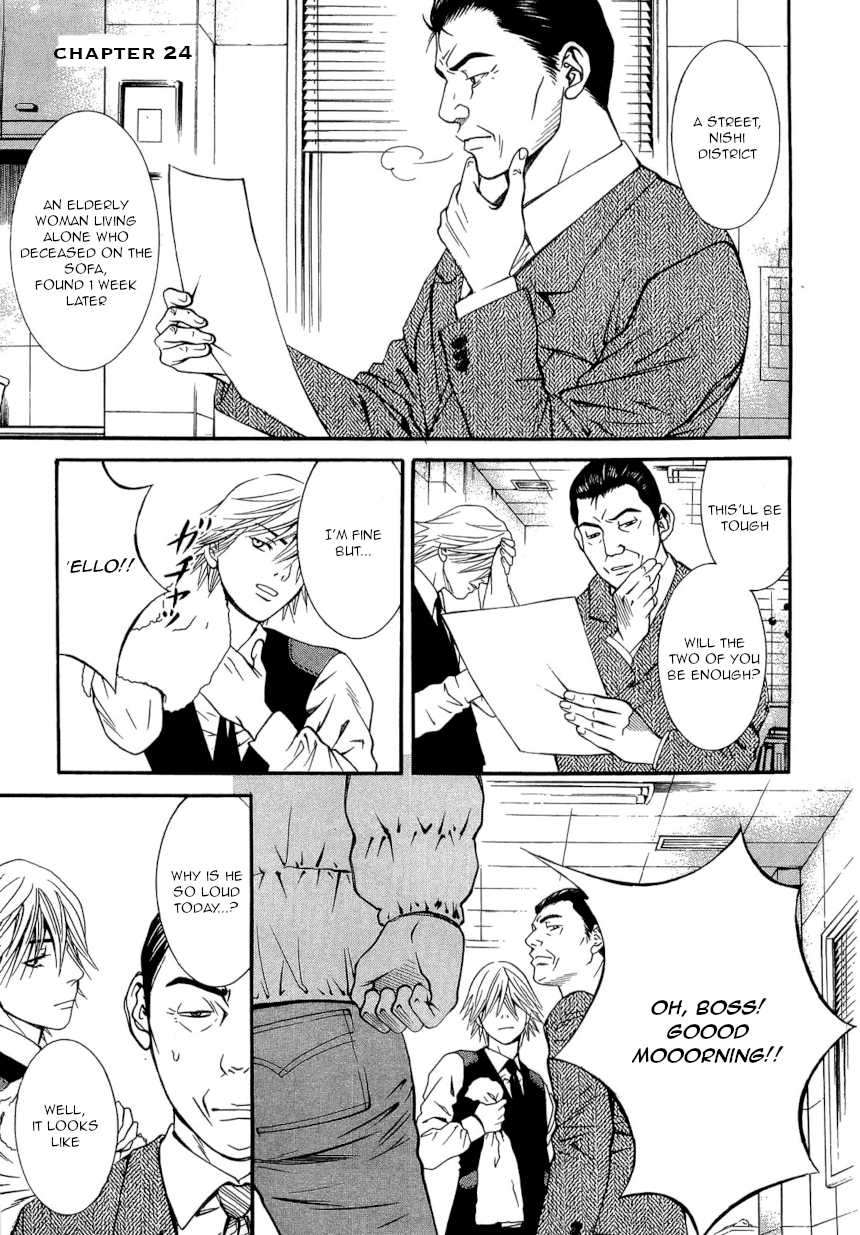Death Sweeper Chapter 24 page 3 - Chapter 24: Body and Soul (Part 2)