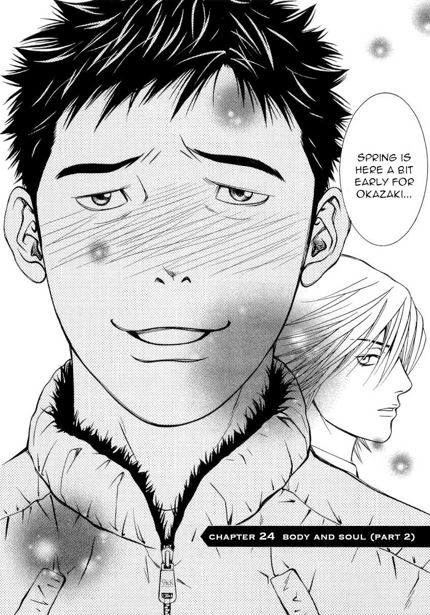 Death Sweeper Chapter 24 page 4 - Chapter 24: Body and Soul (Part 2)
