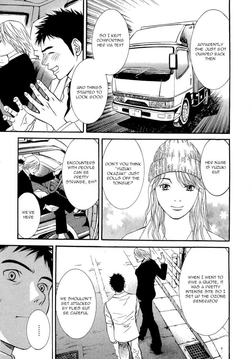 Death Sweeper Chapter 24 page 5 - Chapter 24: Body and Soul (Part 2)