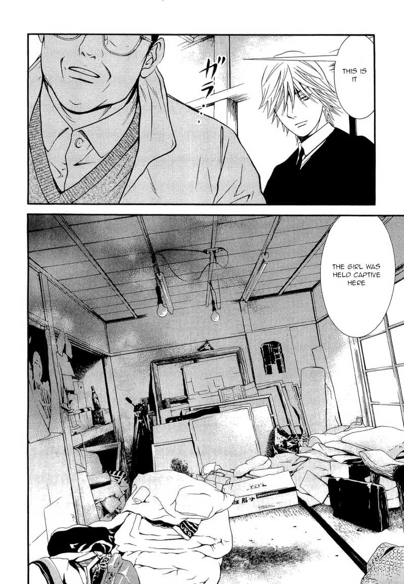 Death Sweeper Chapter 25 page 14 - Chapter 25: Body and Soul (Part 3)