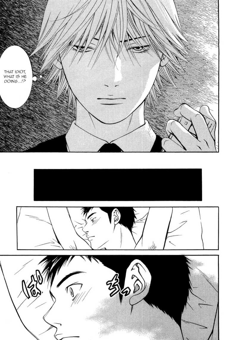 Death Sweeper Chapter 25 page 17 - Chapter 25: Body and Soul (Part 3)