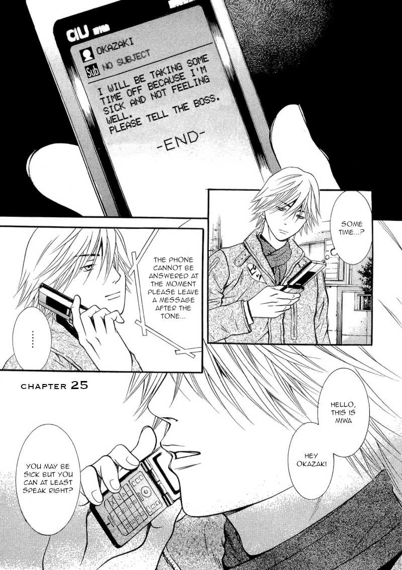 Death Sweeper Chapter 25 page 3 - Chapter 25: Body and Soul (Part 3)