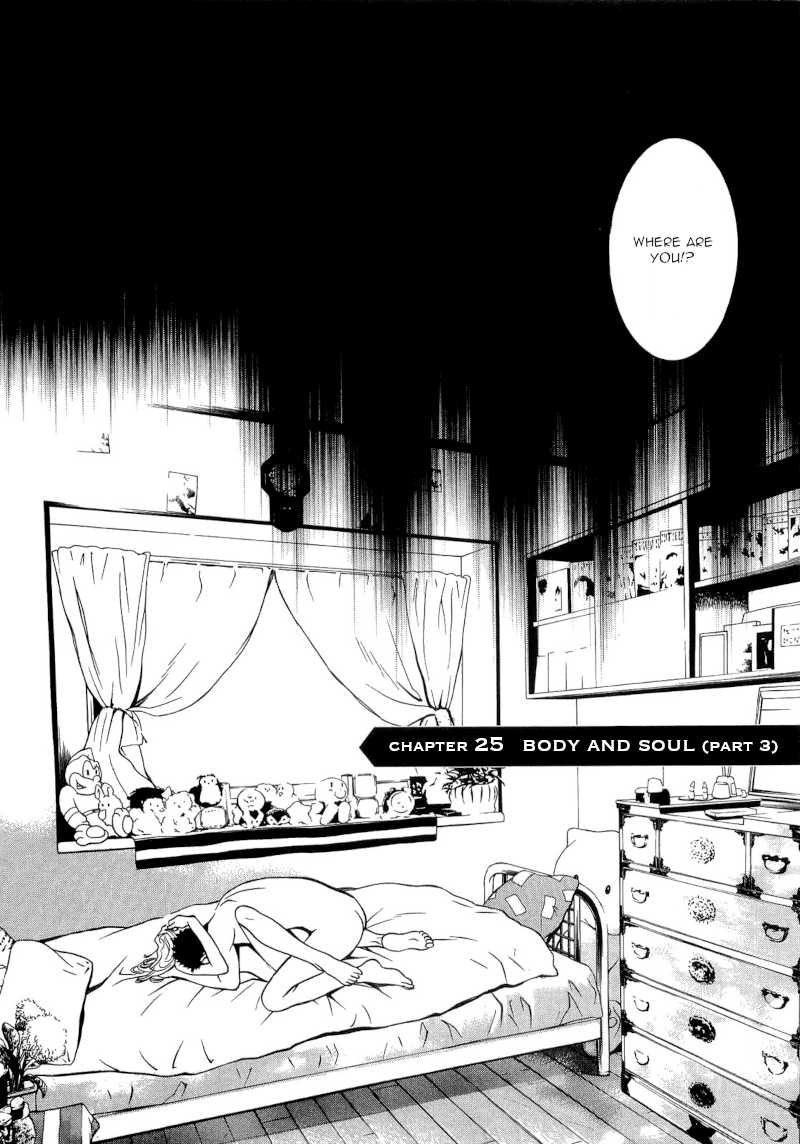 Death Sweeper Chapter 25 page 4 - Chapter 25: Body and Soul (Part 3)