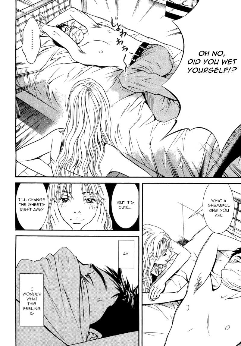 Death Sweeper Chapter 26 page 12 - Chapter 26: Body and Soul (Part 4)