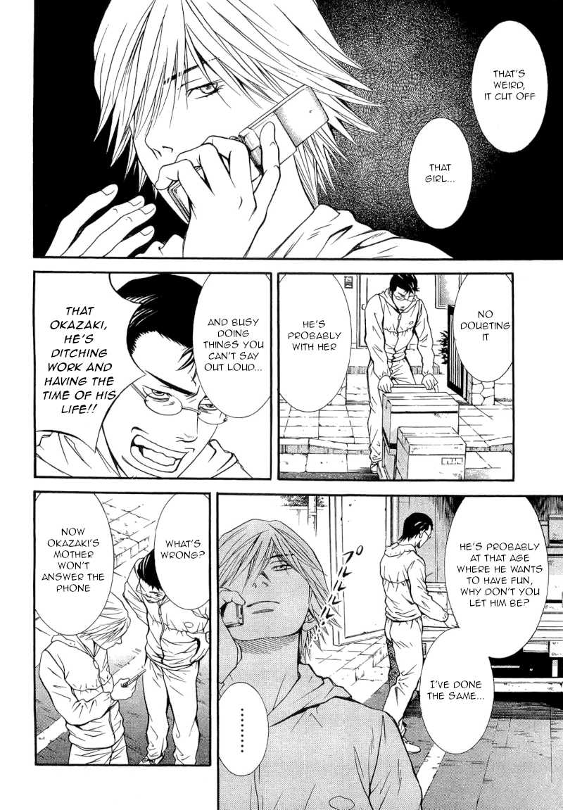 Death Sweeper Chapter 26 page 14 - Chapter 26: Body and Soul (Part 4)