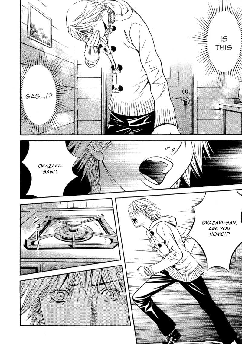 Death Sweeper Chapter 26 page 20 - Chapter 26: Body and Soul (Part 4)