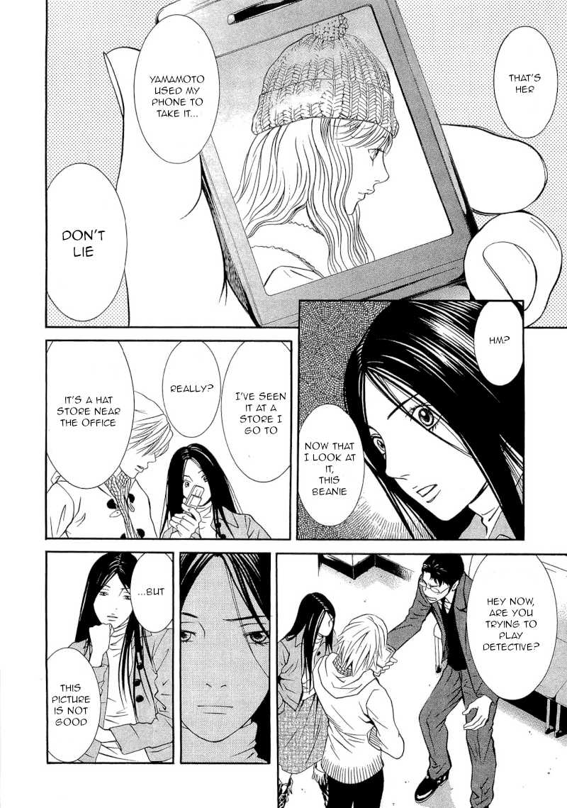 Death Sweeper Chapter 27 page 10 - Chapter 27: Body and Soul (Part 5)