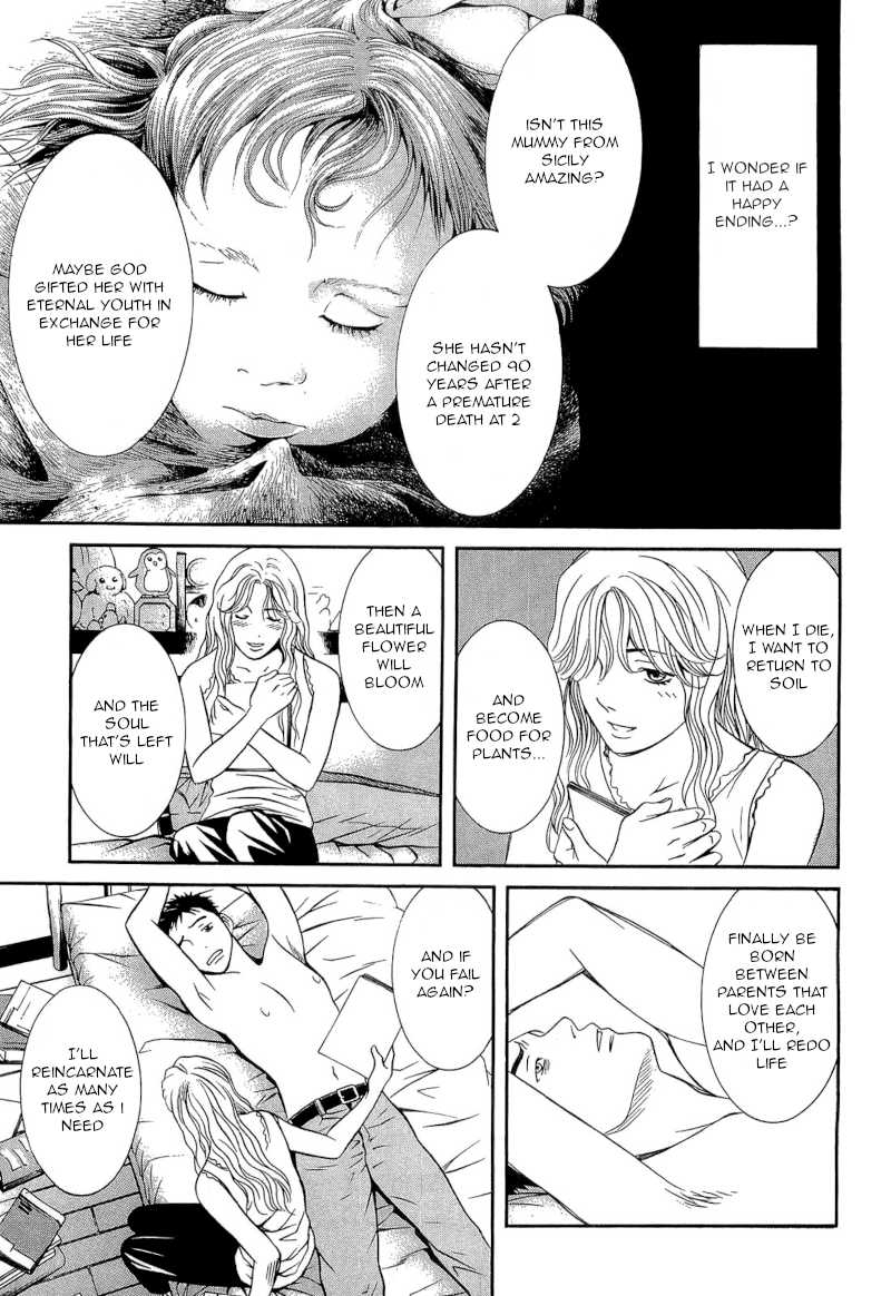 Death Sweeper Chapter 27 page 13 - Chapter 27: Body and Soul (Part 5)